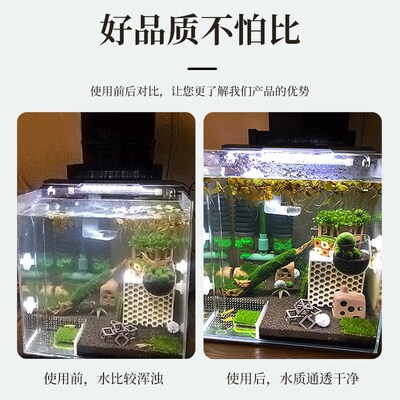鱼缸USB迷你内置过滤器增氧三合一循环泵净水盒设备水族箱静音泵
