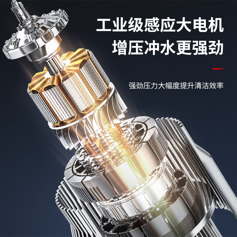 2025新款黑猫圣将高压洗车机家商用220v水枪强力洗地大功率清洗机