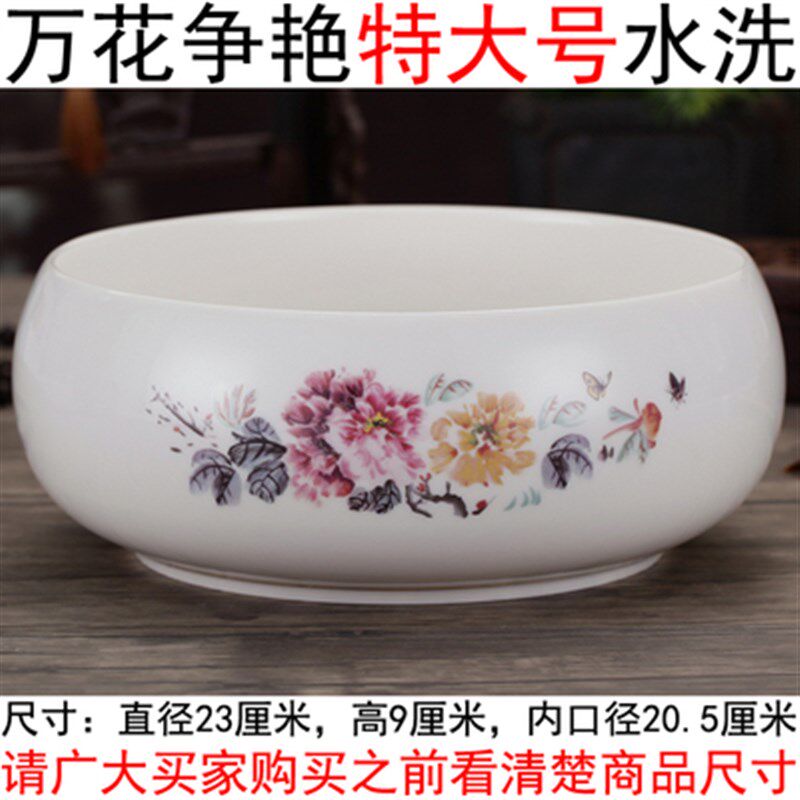 陶瓷装饰烟灰缸大号特大 家用客厅新中式办公室 多功能茶渣废水缸