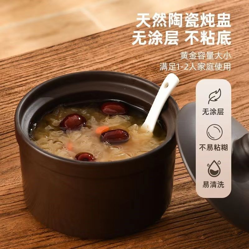 麦豆隔水电炖锅全自动家用养生煲汤锅熬煮粥锅多功能婴儿炖盅砂锅