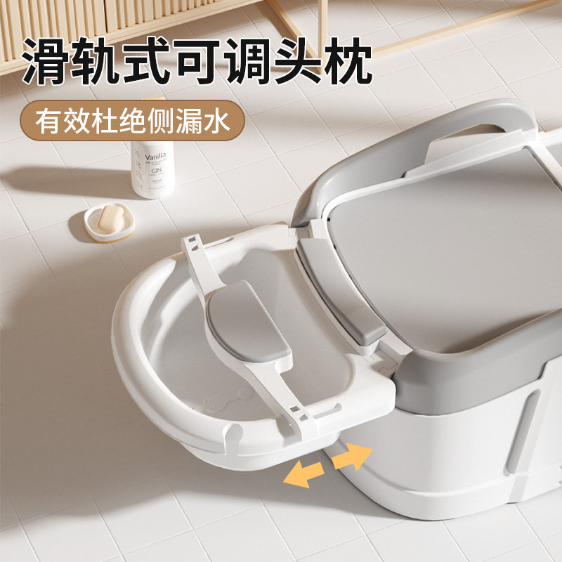 洗头发躺椅孕妇神器家用洗头床洗头椅可折叠大人躺着洗发成人儿童