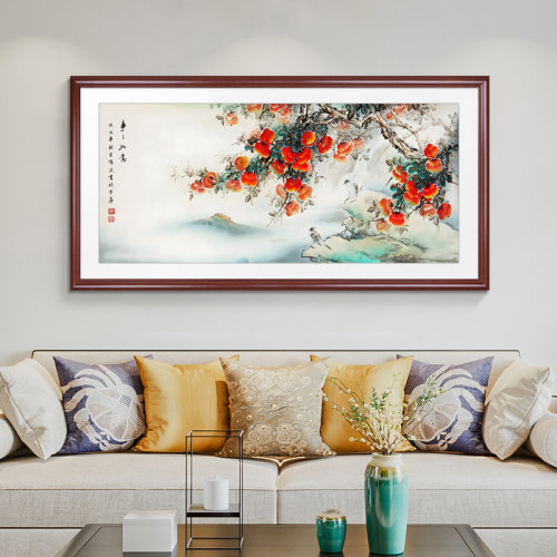荔枝图挂画新中式客厅装饰画沙发背景墙寓意好壁画横版实木画框