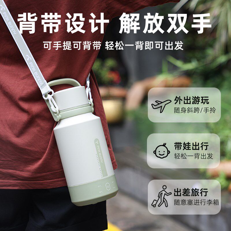 班尼兔便携式烧水壶恒温小型旅行加热烧水杯1升大容量电热水壶316