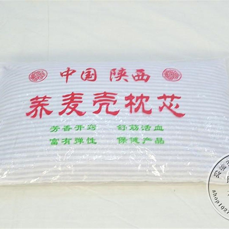 全荞麦壳护颈椎枕芯 荞麦皮枕头凉枕保健枕荞麦枕 稻壳枕芯 包邮
