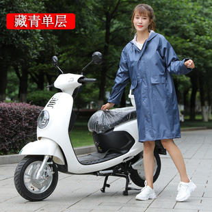 时尚中长款连体雨衣男女生风衣成人防暴雨防水徒步电动车骑行雨披