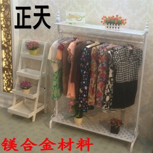 欧式铁艺衣帽架挂衣架落地卧室时尚白色创意服装简易服装店展示架