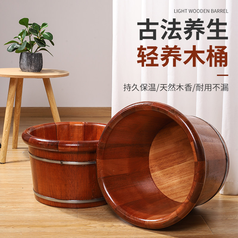 红色乌檀木泡脚桶 实木足浴桶过小腿家用 手工木制非折叠泡脚盆