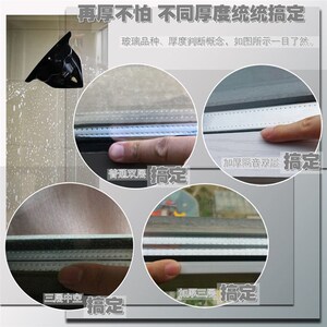 宙洁今厚三层中空双面玻璃擦窗器高楼清洁神器家用双层强磁搽清洗