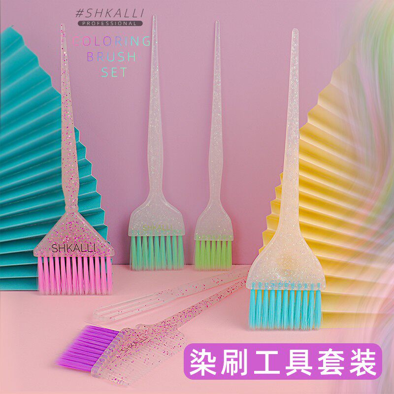 美发工具发廊专业染发刷子高档染刷烫染六件套装软毛染扫双面染梳
