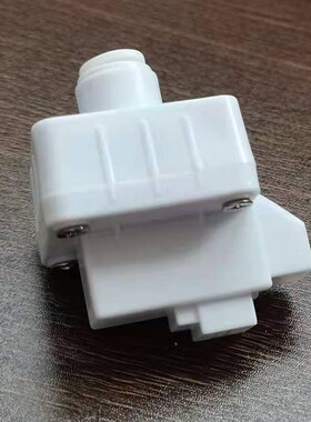 世通纯水机净水器配件低压开关2分快接通用开关高压开关电磁阀