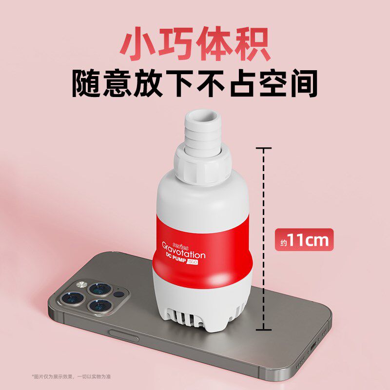 老渔匠鱼缸潜水泵抽水循环泵超静音变频小型鱼池底吸泵环水过滤器
