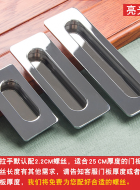 柜门暗拉手黑色隐形嵌入式柜门拉手内嵌榻榻米抽屉开槽暗藏拉手