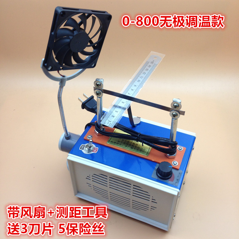 热切机 调温电热织带切割机熔切机加热切织带机 松紧带丝带边切机