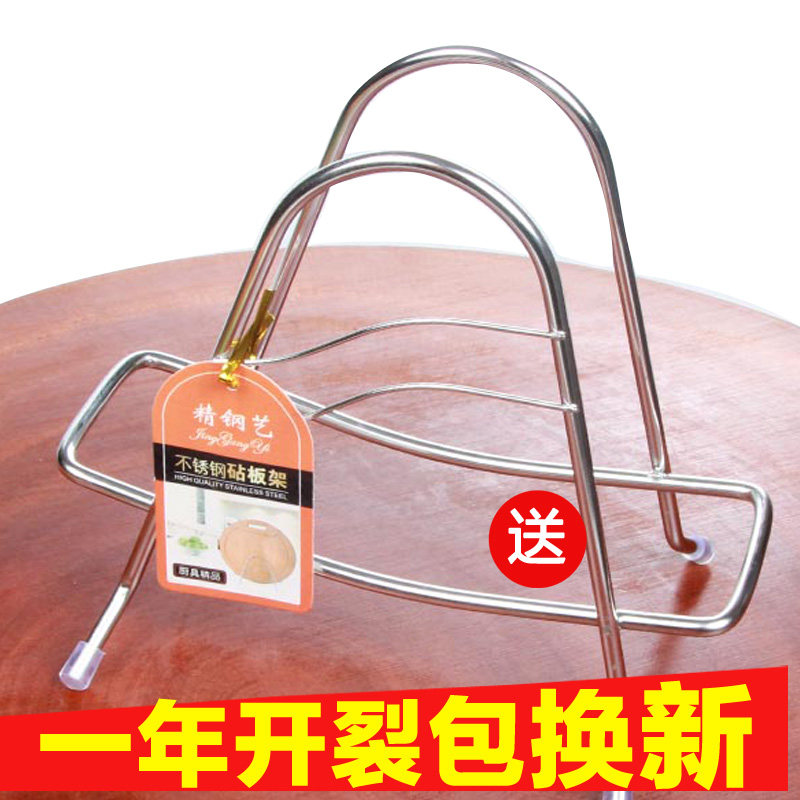 桃花芯木案板切菜板实木整板圆形刀板大号菜墩占板加厚胜铁木砧板