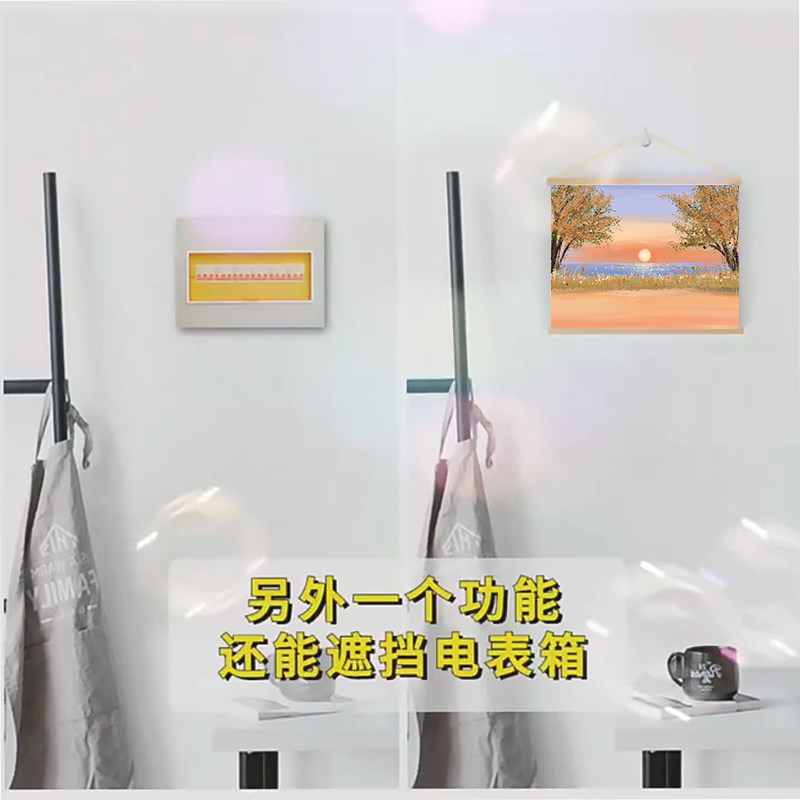 免打孔挂布墙画小清新治愈电表箱遮挡装饰画风景卧室房间布置壁画