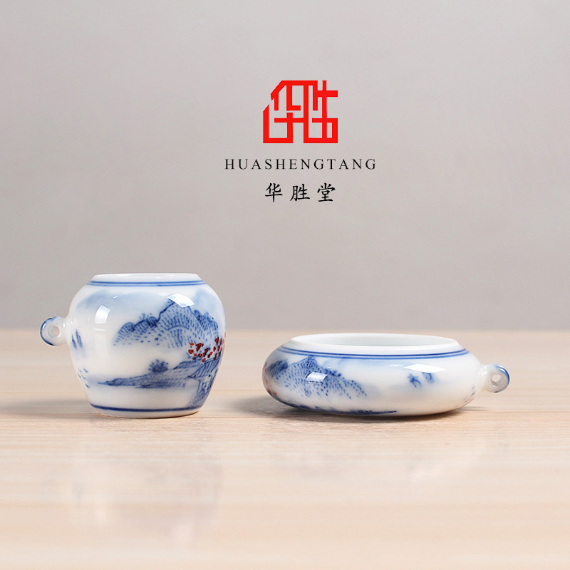 华胜堂 景德镇手绘青花山水绣眼杯二件套 鸟食罐小鸟杯鸟笼配件