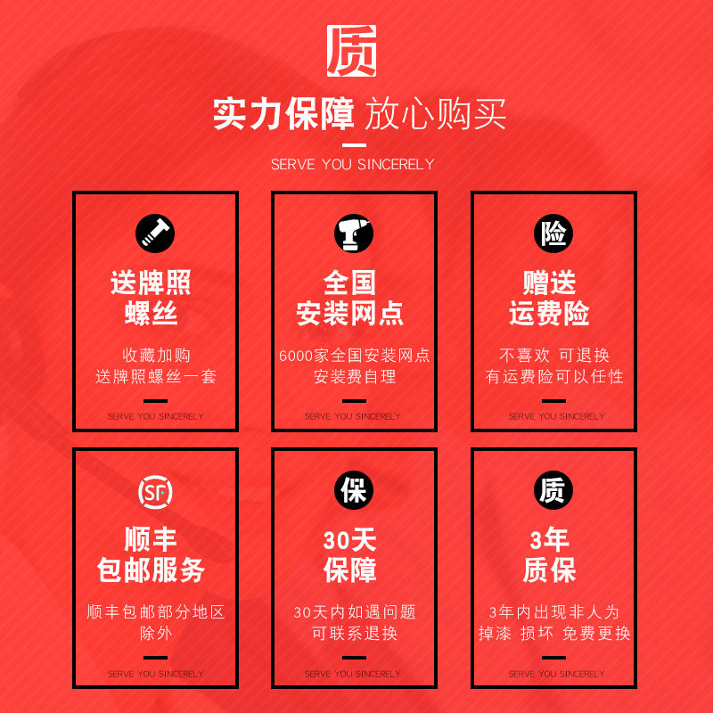 适用于天津一汽骏派D60前后保险杠骏派D60保护杠大包围改装饰配件