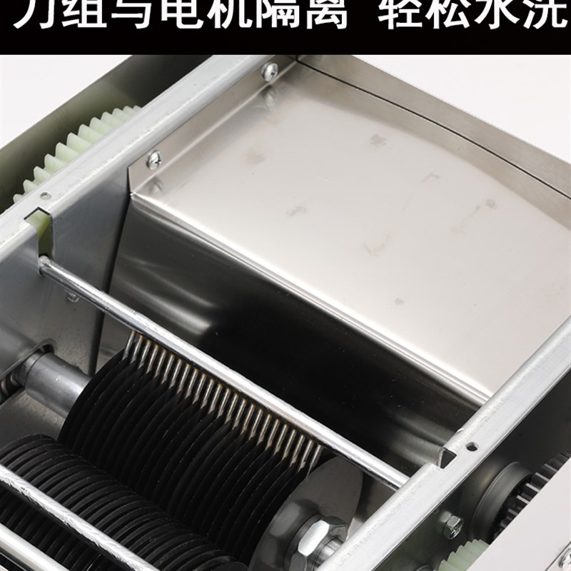 商用电动切肉机不锈钢全自动家用切菜绞肉机 850W高功率