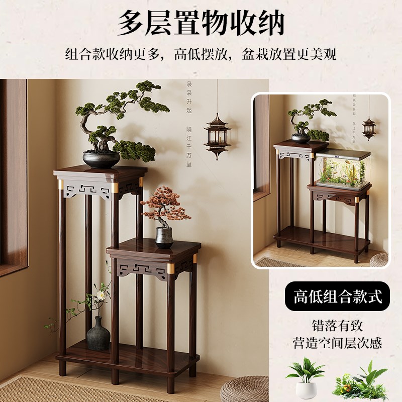 中式花架客厅落地式置物架阳台非实木花台新款室内花盆架植物架子