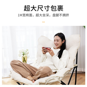 我飞阳台躺椅单人椅家用月亮椅子卧室休闲小沙发椅午休椅懒人沙发