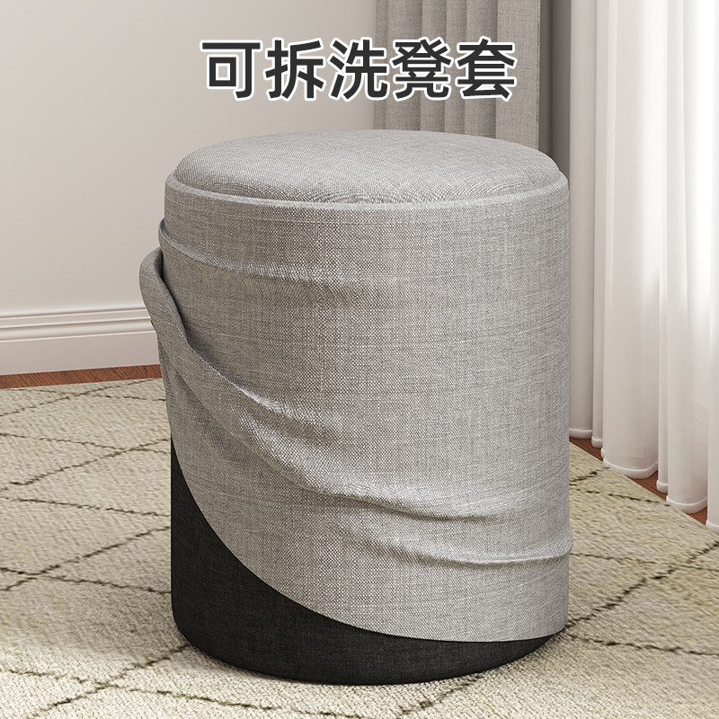 三梦布艺小凳子家用矮凳圆凳客厅沙发凳门口换鞋凳实木墩子小板凳