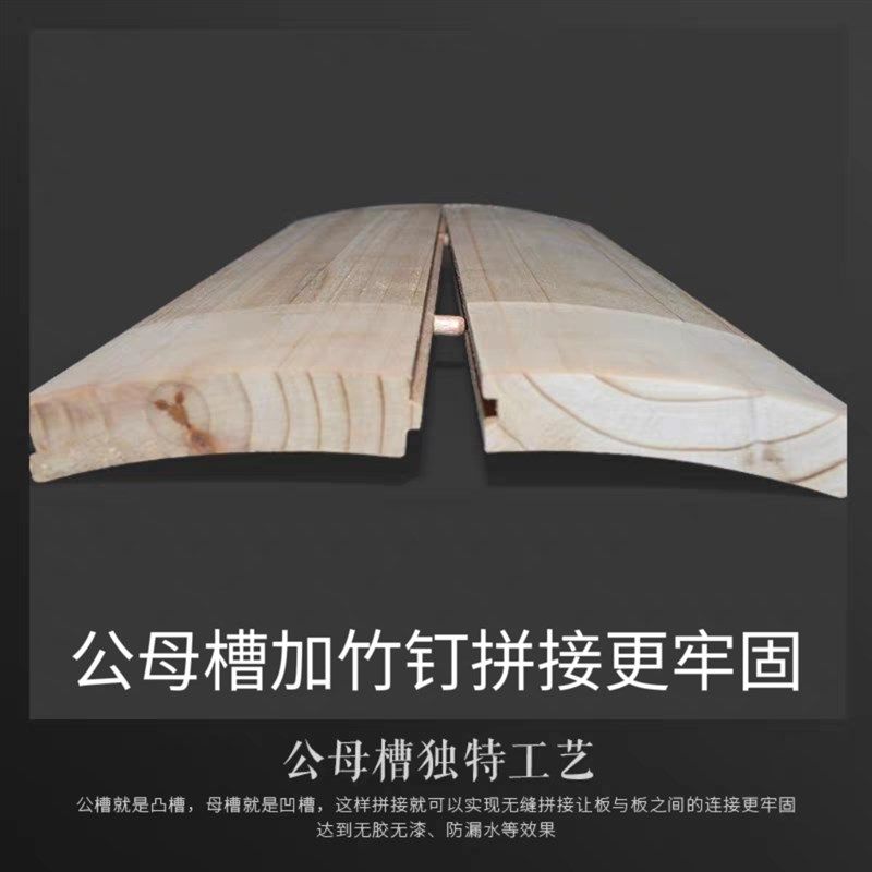 无胶水油漆原木泡洗脚木桶大号养生沐浴足疗豆腐浆剁辣椒实木家用