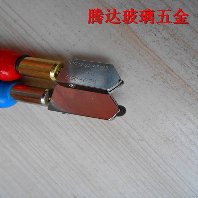 超大轮玻璃刀 金刚石 瓷砖玻璃双用切割刀 瓷砖推刀 刀头 厚玻璃