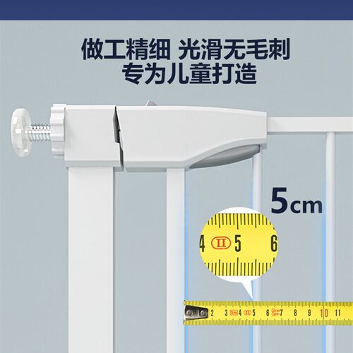 楼梯口护栏加长安全儿童防护栏阳台隔离栏宠物栅栏栏杆可定制围栏