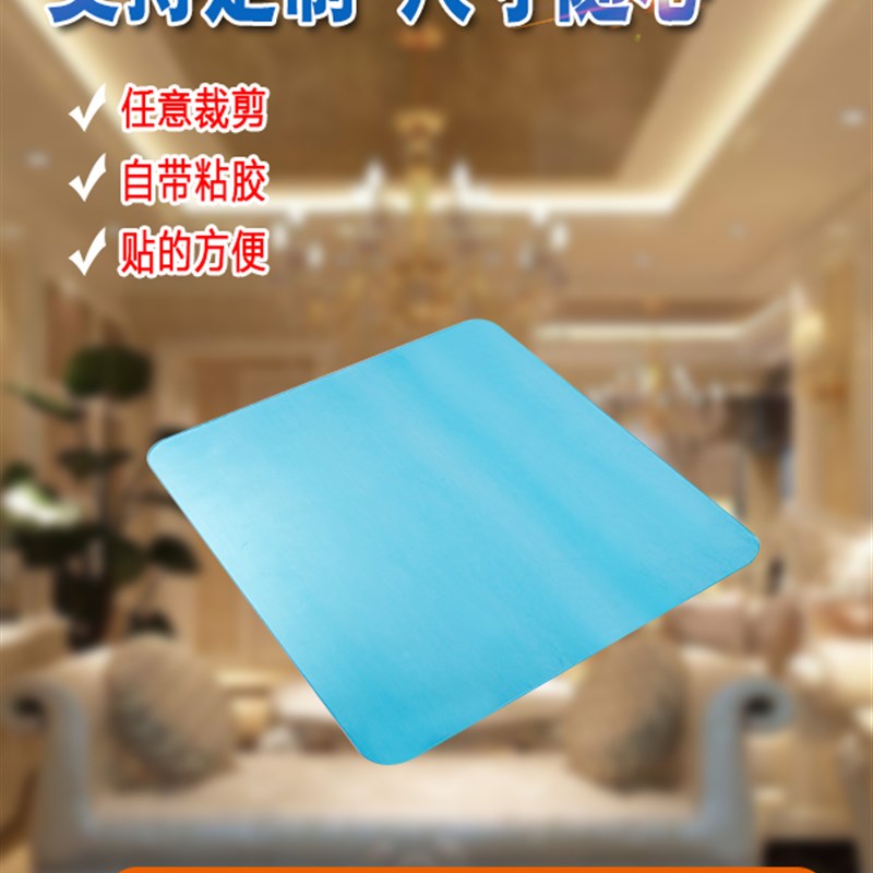 廿三里方形圆角亚克力镜片3d墙贴全身镜子贴镜面自带粘胶贴纸