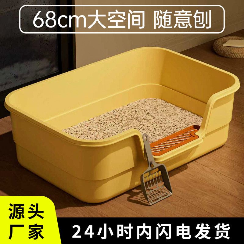宠物用品猫砂盆半封闭开放式透气图片