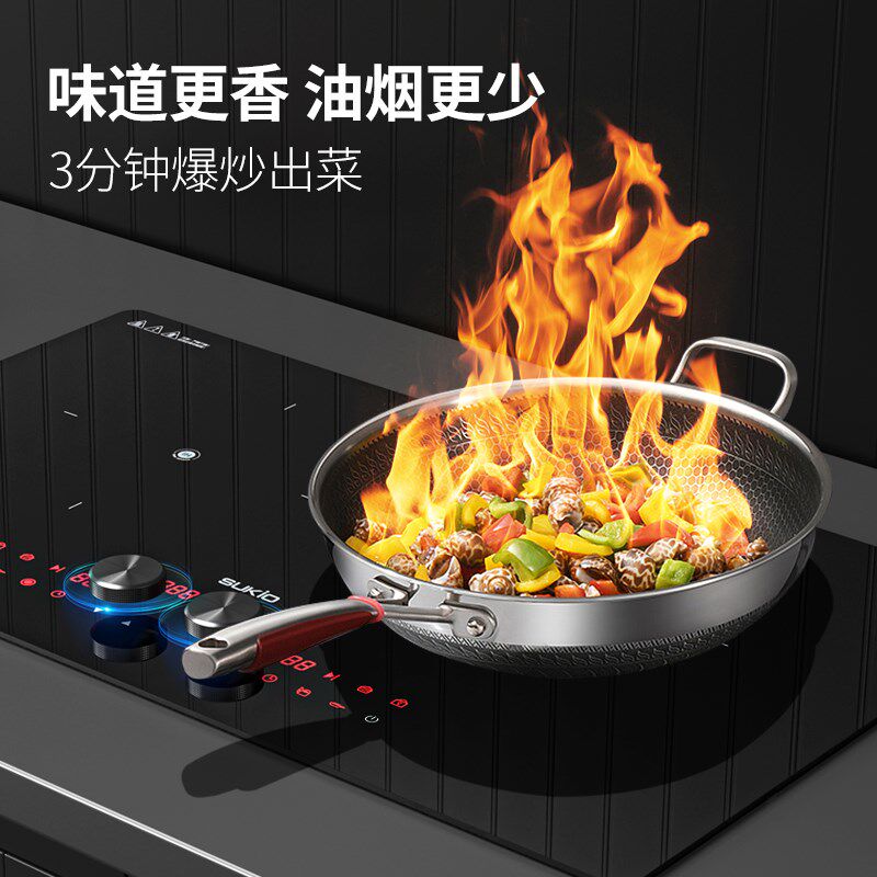 【领补贴15%】大功率旋钮电磁炉双灶嵌入式平面双灶台3500W电磁灶