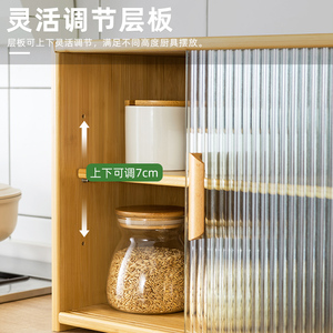 日式桌面餐边柜厨房储物柜子台面玻璃门碗柜置物架咖啡收纳柜茶具