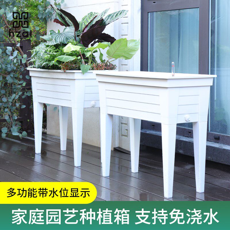 阳台花箱户外室内种植蔬菜种花专用箱大口径多肉花盆家用种植盆
