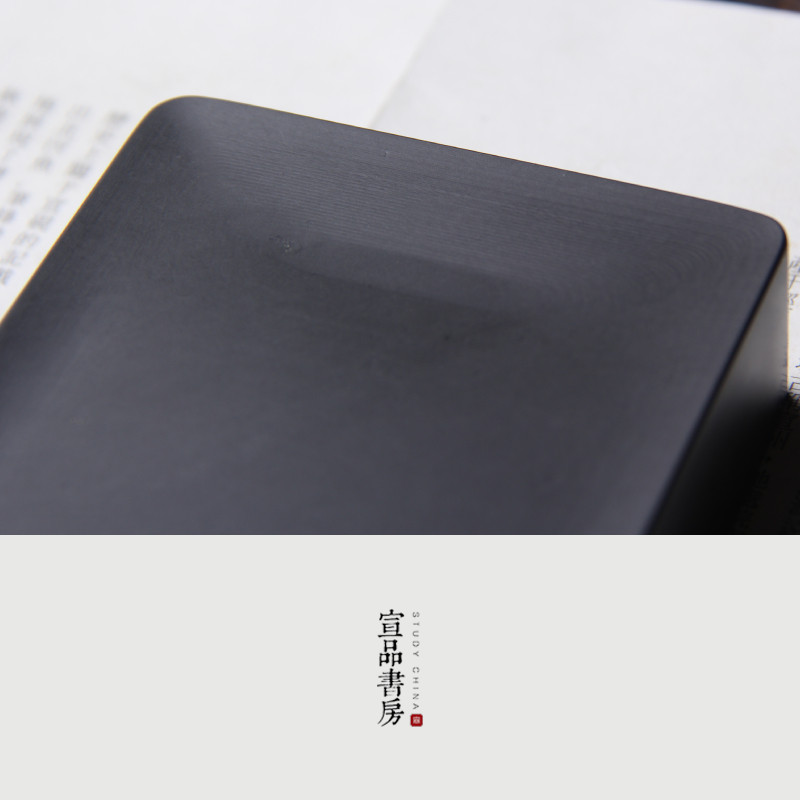 砚台原石天然书法专用小学生安徽歙砚宣砚高档毛笔字小号便携墨条