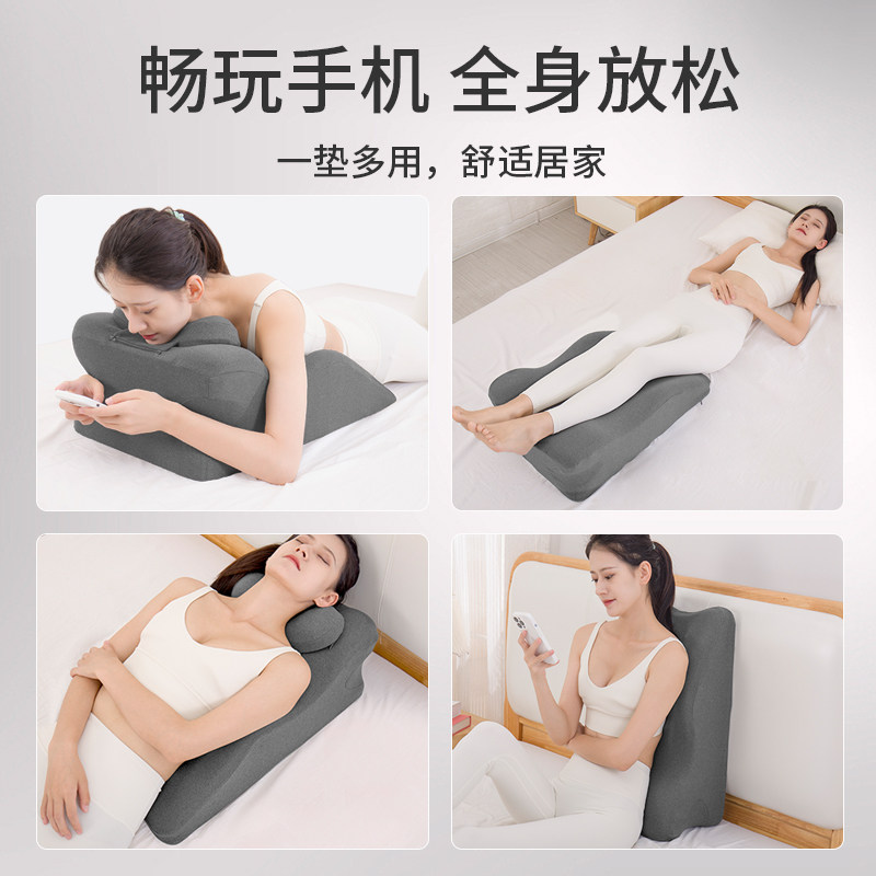 床头靠垫趴睡靠枕减压靠垫孕妇抬腿抬高垫老人放脚神器床上睡觉垫