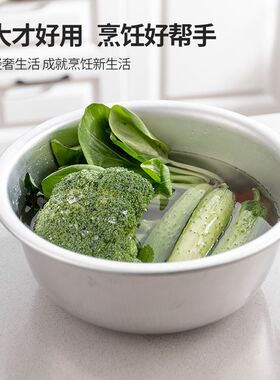 老式大铝盆特大号家用加厚吕盆平底铝合金盆脸盆洗衣盆铝糕盆猫;