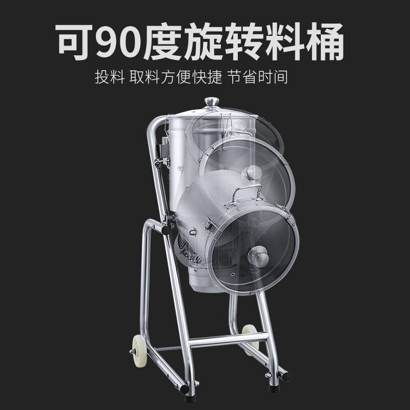 大容量水果蔬菜打浆机商用瓜果破壁机打泥机水果酱高速打碎机
