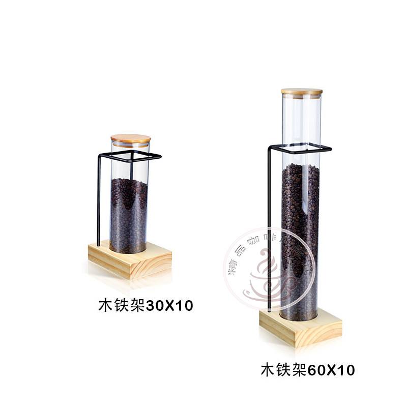 喜茶玻璃试管皇茶玻璃展示架咖啡豆茶叶密封罐 奶茶吧台摆设用品