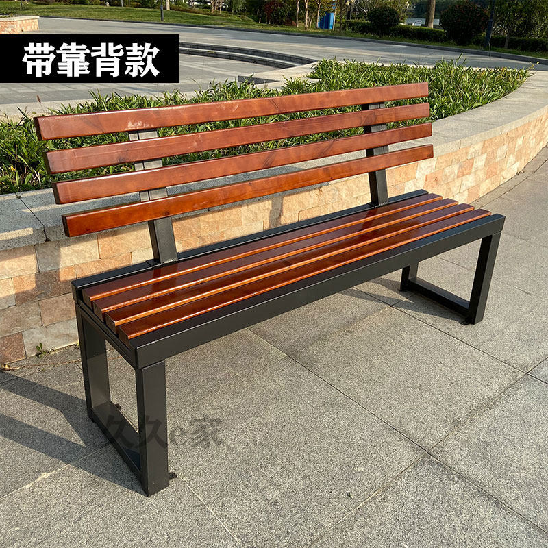 浴室防腐实木条凳子公园椅户外长椅铁商场排椅靠背长条椅休息长凳