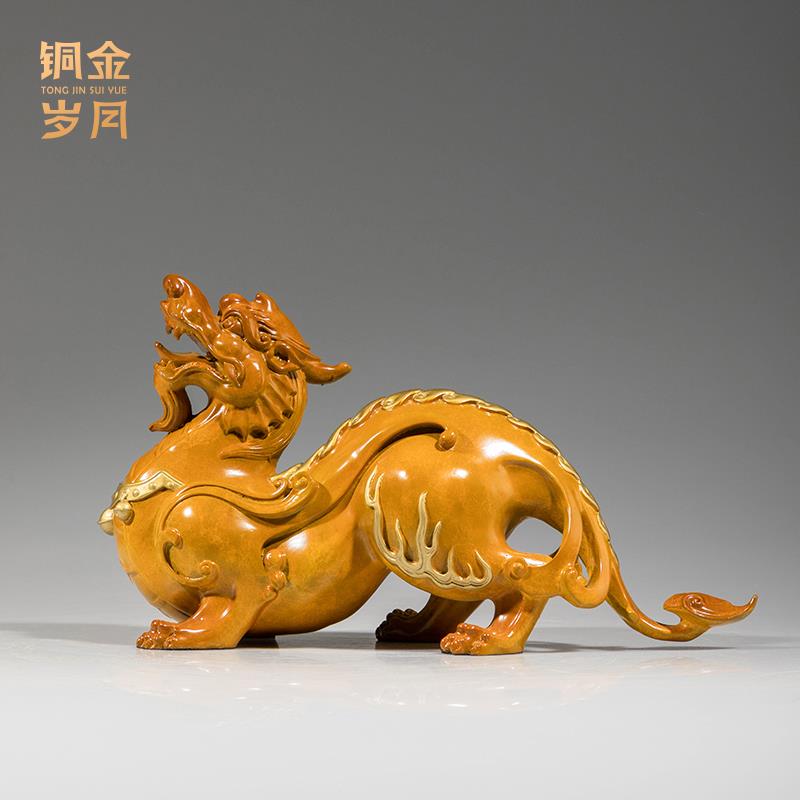 《鸿运貔貅》铜金岁月全黄铜摆件工艺品铜器家厅装饰公司开业礼品