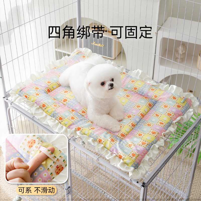 狗狗垫子四季通用狗睡垫地垫狗笼垫猫窝垫毛毯兔子趴趴垫宠物用品