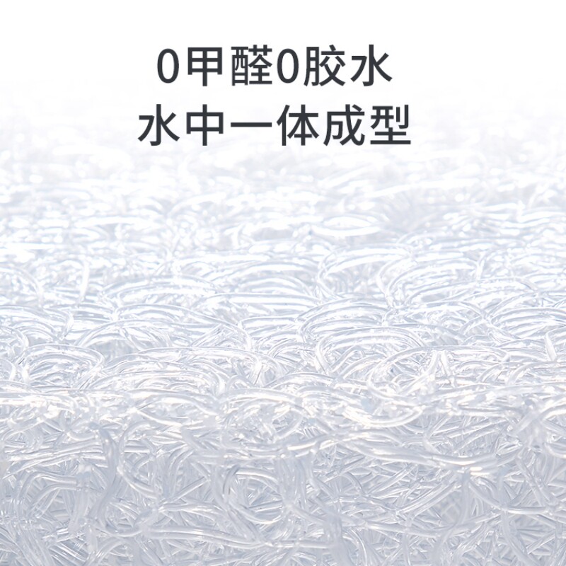 舒程4D空气纤维婴儿床垫 可水洗儿童床垫订制 厚7cm/8cm可选