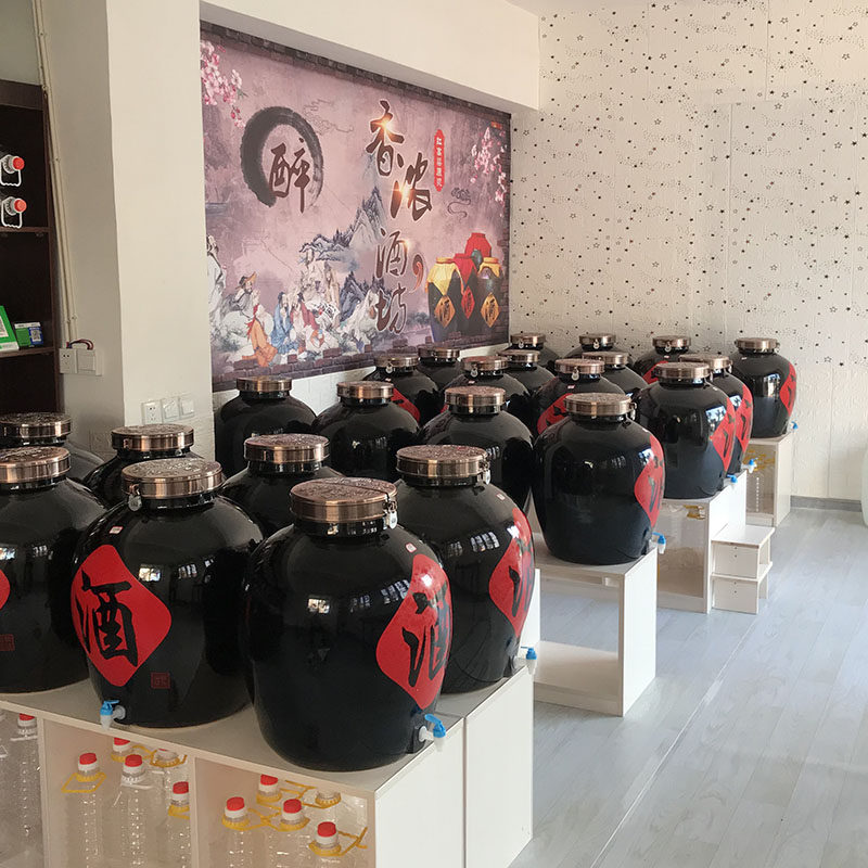 景德镇乌金釉大口家用密封酒缸酒坛子100斤150斤200斤陶瓷泡酒瓶