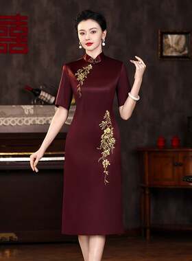 2026新款暗红色旗袍喜婆婆婚宴装礼服妈妈平时可穿高端中长款