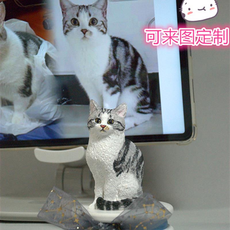 美短英短布偶田园猫加菲橘猫宠物猫咪定制香薰摆件
