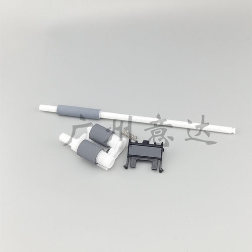 适用富士施乐P225d P265 M225 P268 M228 M268 P228 搓纸轮分页器