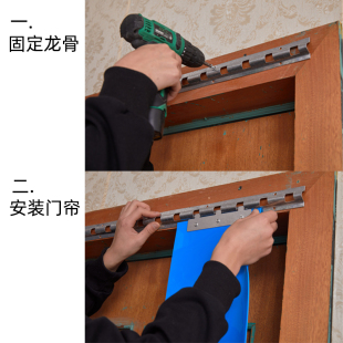 防弧光软门帘PVC塑料焊接防护屏车间遮光不透明软板阻燃隔断挂帘