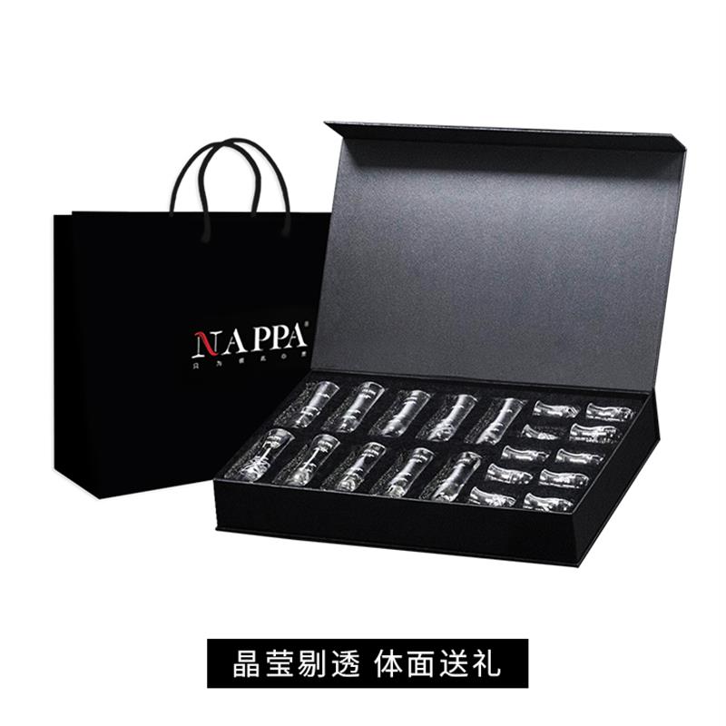 手工雕花水晶中式白酒杯酒壶分酒器一口杯烈酒杯礼盒装送礼送长辈