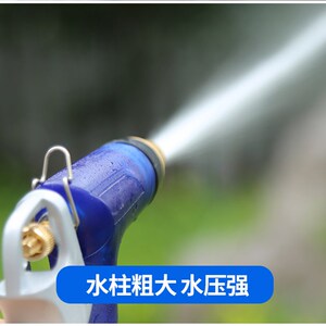 迪登洗车水枪家用伸缩水管软管浇花工具高压刷车水抢套装洗车神器