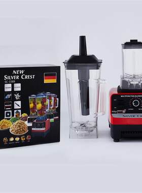 220V110V伏榨汁机豆浆机搅拌机果汁机沙冰机破壁料理机出口北美加